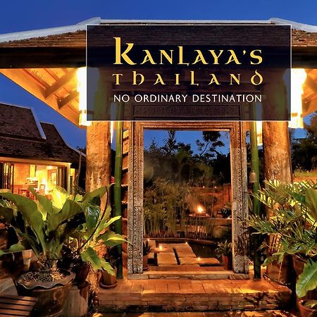 Kanlaya'S Eyrie, Luxury Homestay Pang Mapha Zewnętrze zdjęcie